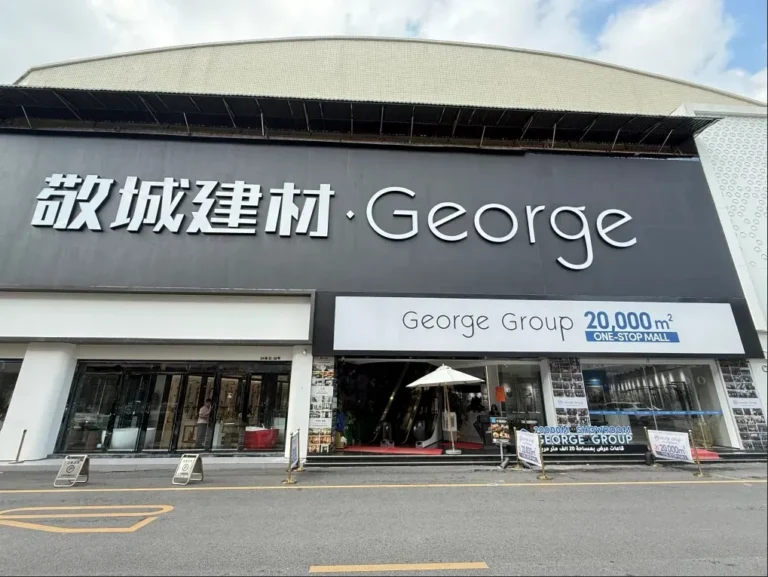 Mulan build showroom foshan 1